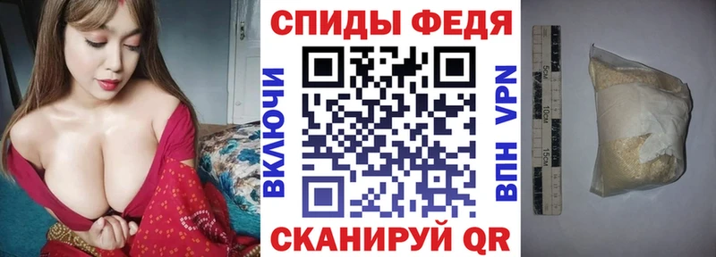 купить наркотики сайты Сысерть АМФ VHQ