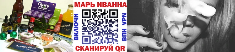 сколько стоит  Сысерть  Печенье с ТГК марихуана 