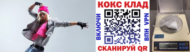 Cocaine Перу  кракен сайт  даркнет состав  Сысерть 