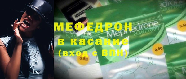 крисы Абинск