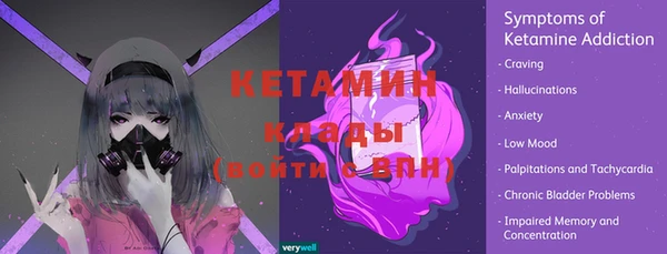крисы Абинск