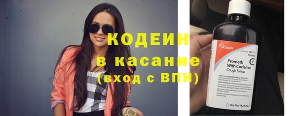 крисы Абинск