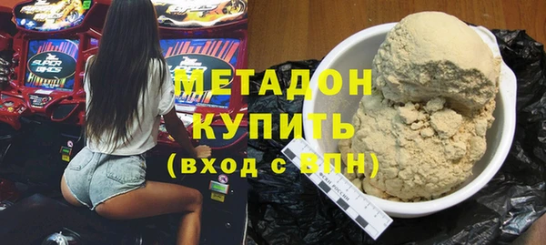 крисы Абинск
