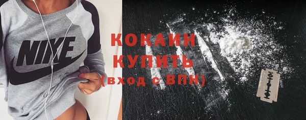 крисы Абинск