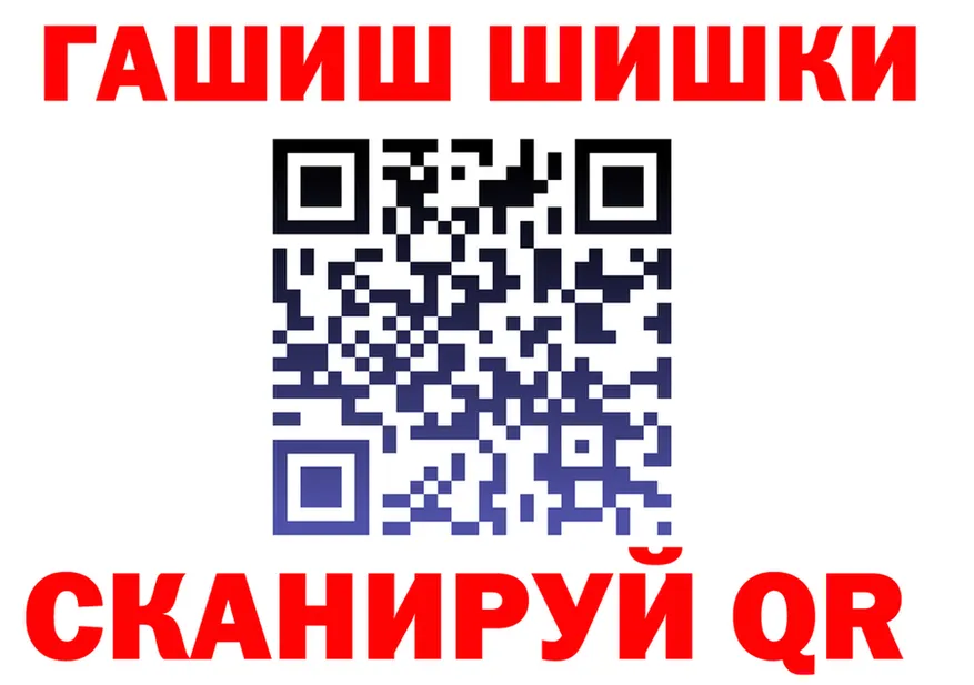 АМФ VHQ рабочий сайт это hydra Сысерть