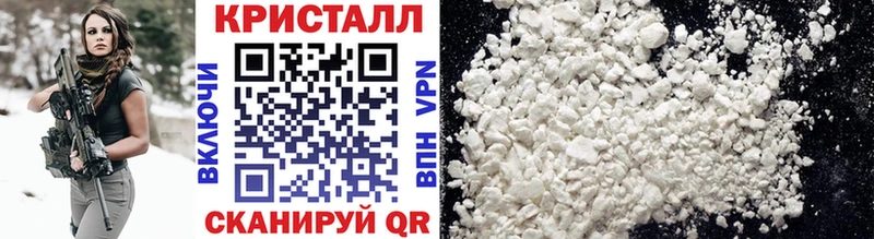 как найти   Сысерть  Метамфетамин мет 