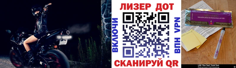 Наркотические марки 1500мкг  продажа наркотиков  Сысерть 
